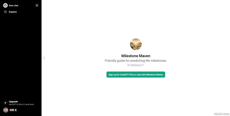 Milestone Maven
