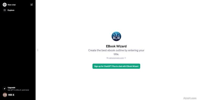 EBook Wizard