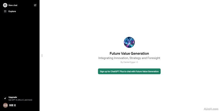 Future Value Generation
