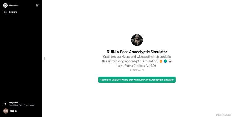 RUIN A Post-Apocalyptic Simulator