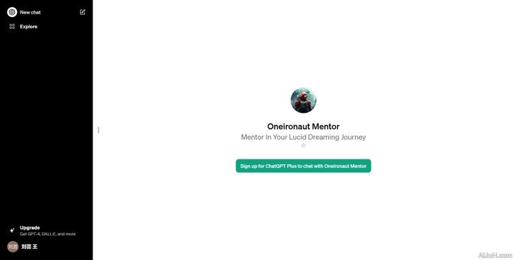 Oneironaut Mentor