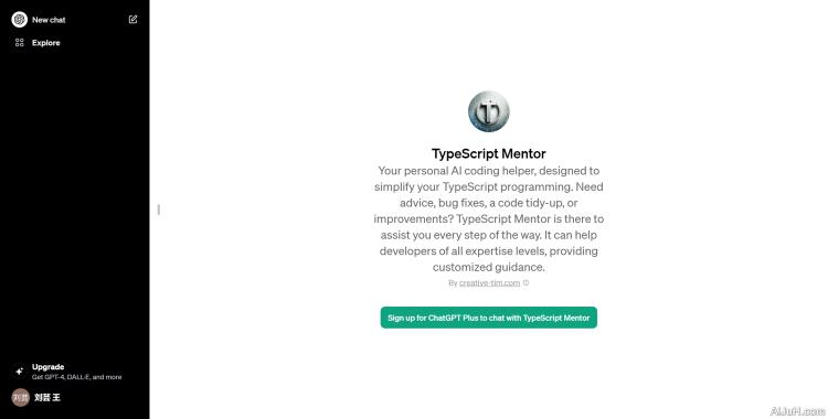 TypeScript Mentor