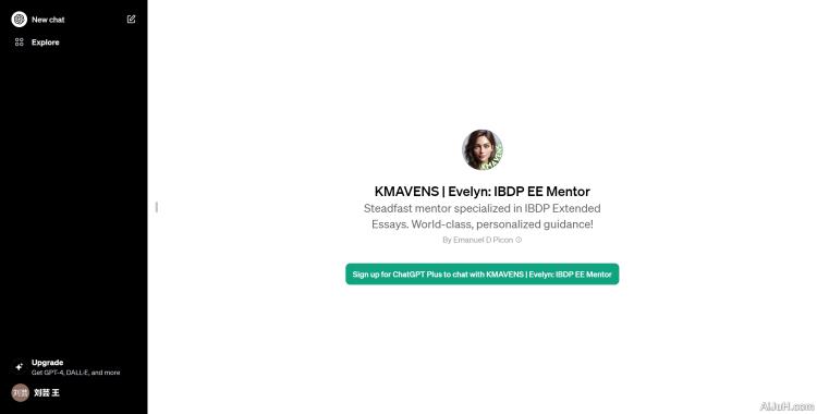 KMAVENS | Evelyn: IBDP EE Mentor