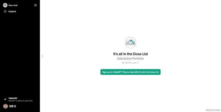 It’s all in the Dose Ltd