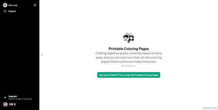 Printable Coloring Pages