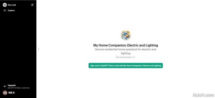 My Home Companion: Electric and Lighting