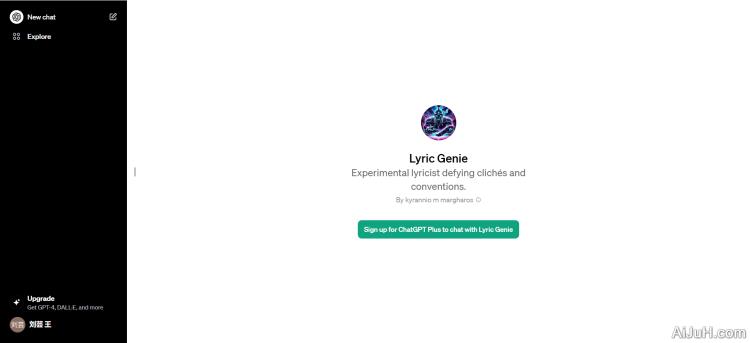 Lyric Genie