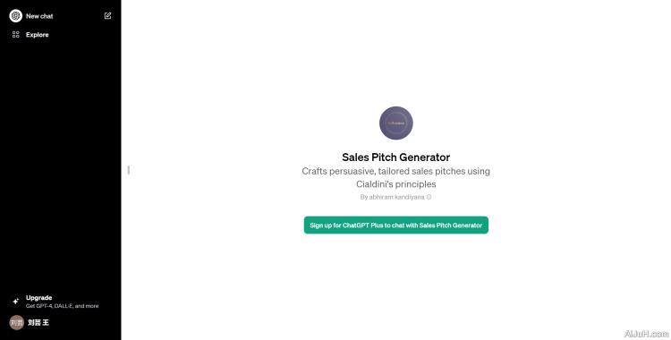 Sales Pitch Generator