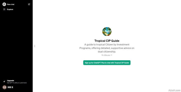 Tropical CIP Guide