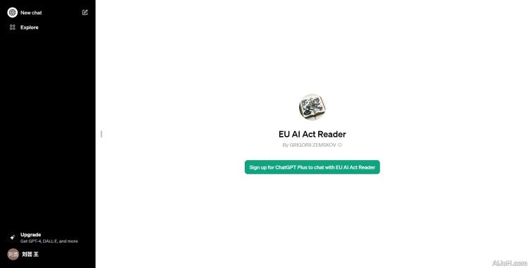 EU AI Act Reader