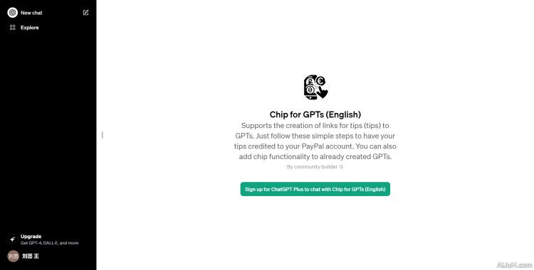 Chip for GPTs (English)