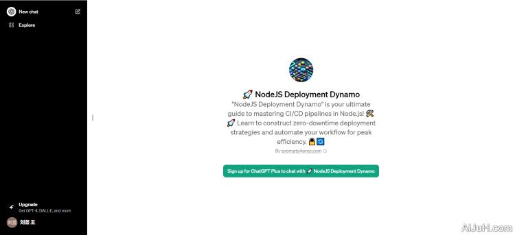 🚀 NodeJS Deployment Dynamo