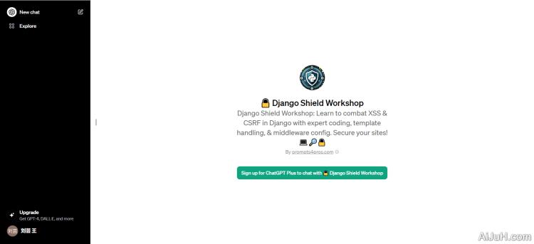 🔒 Django Shield Workshop