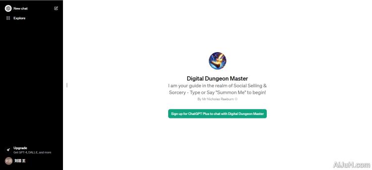 Digital Dungeon Master