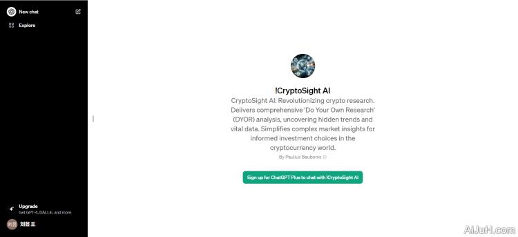 !CryptoSight AI