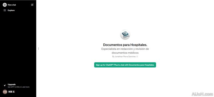 Documentos para Hospitales.