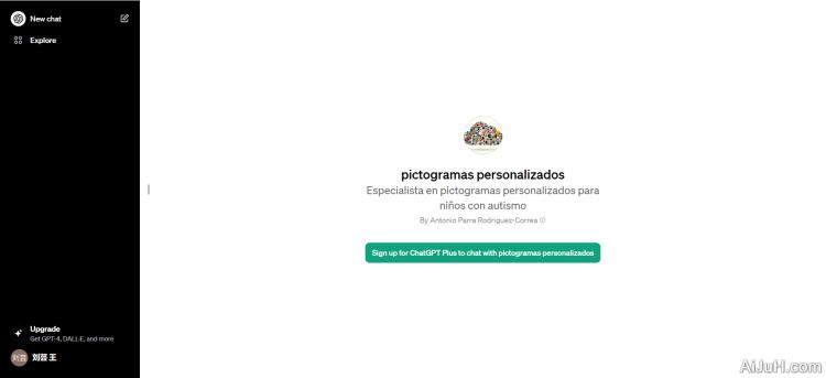 pictogramas personalizados