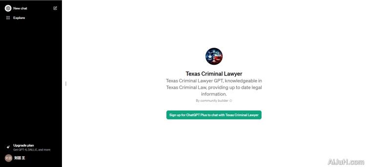Texas Criminal Lawyer