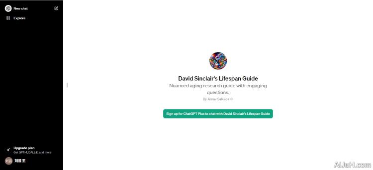 David Sinclair’s Lifespan Guide