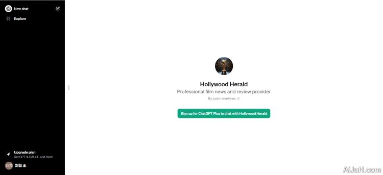 Hollywood Herald