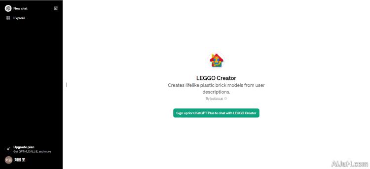 LEGGO Creator
