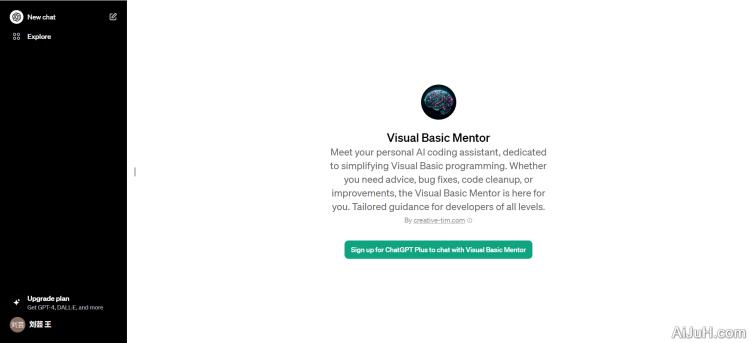 Visual Basic Mentor