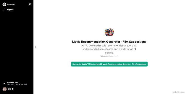 Movie Recommendation Generator – Film Suggestions