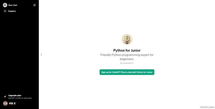 Python for Junior