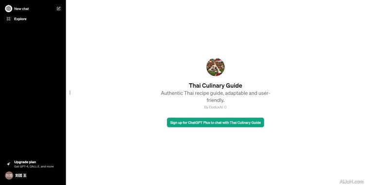 Thai Culinary Guide