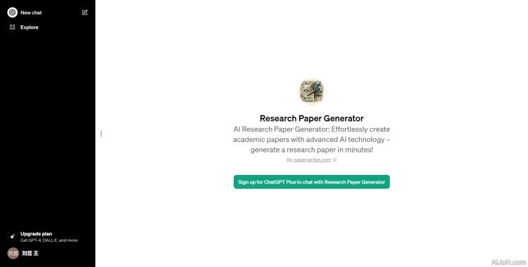 Research Paper Generator