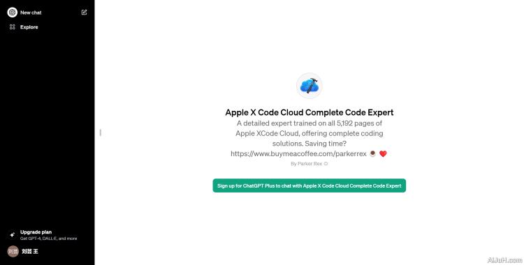 Apple X Code Cloud Complete Code Expert