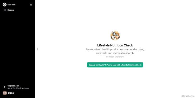 Lifestyle Nutrition Check