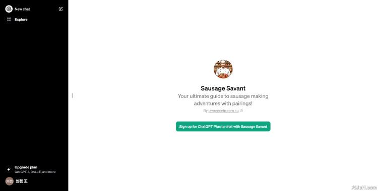 Sausage Savant