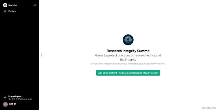 Research Integrity Summit