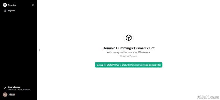 Dominic Cummings’ Bismarck Bot