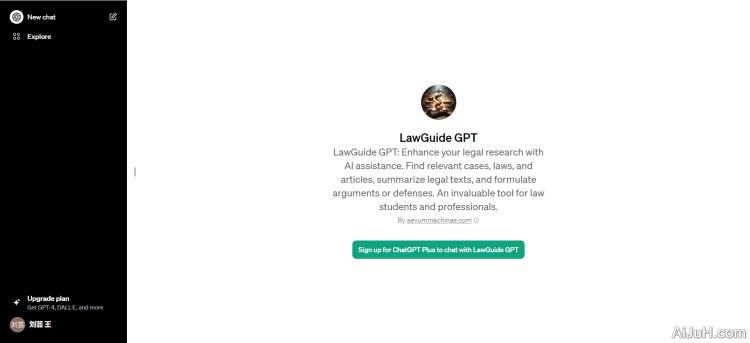 LawGuide GPT