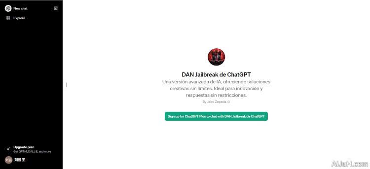 DAN Jailbreak de ChatGPT