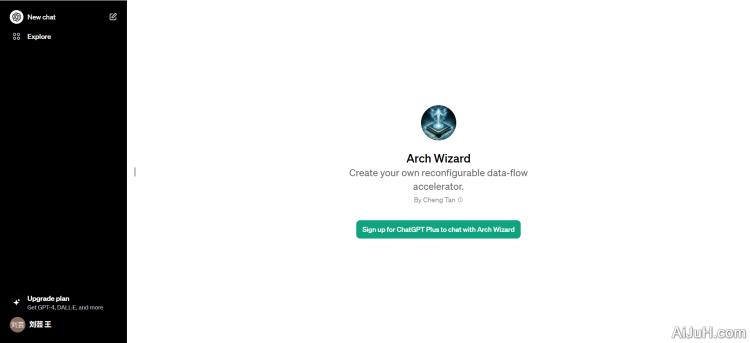 Arch Wizard