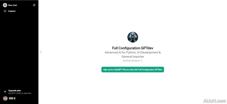 Full Configuration GPTdev