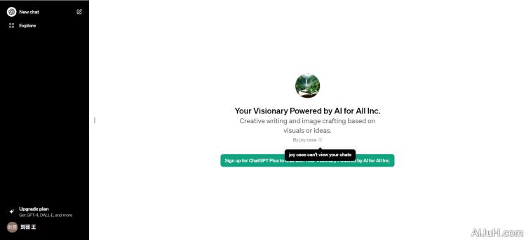 Your Visionary Powered by AI for All Inc.