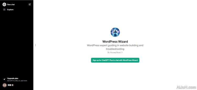WordPress Wizard