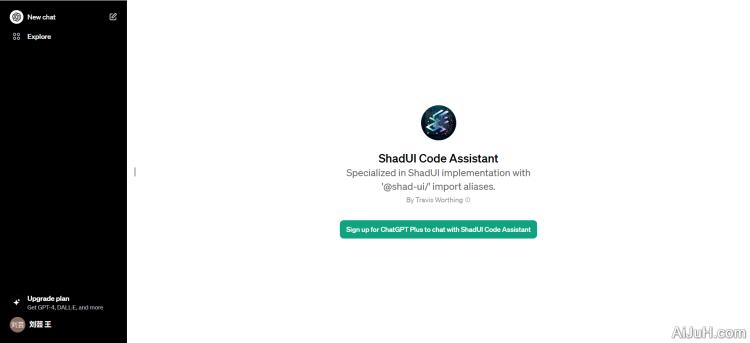 ShadUI Code Assistant