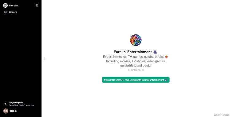 Eureka! Entertainment 🎥