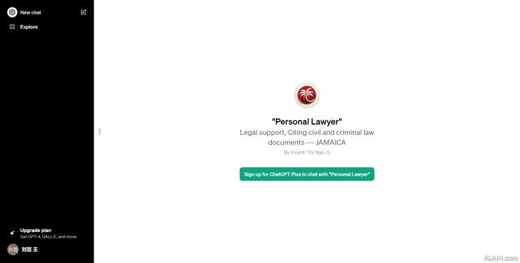 “Personal Lawyer”