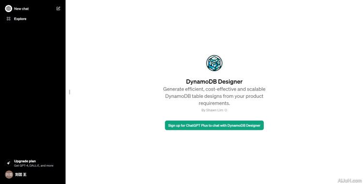 DynamoDB Designer