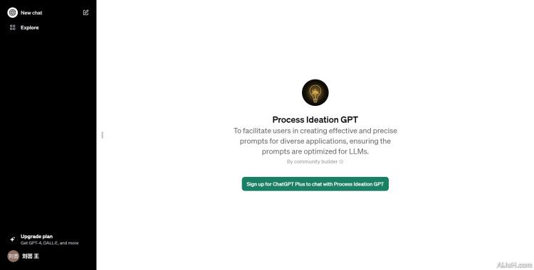 Process Ideation GPT