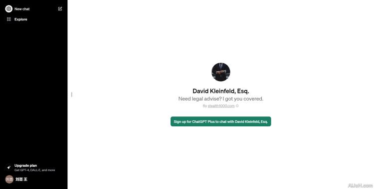 David Kleinfeld, Esq.