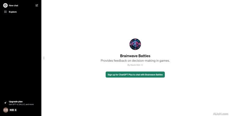 Brainwave Battles