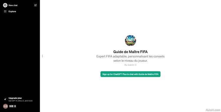 Guide de Maître FIFA