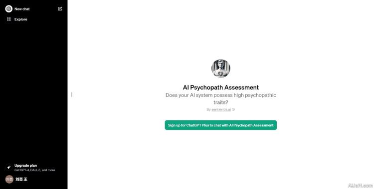 AI Psychopath Assessment